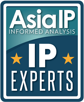 Asia IP